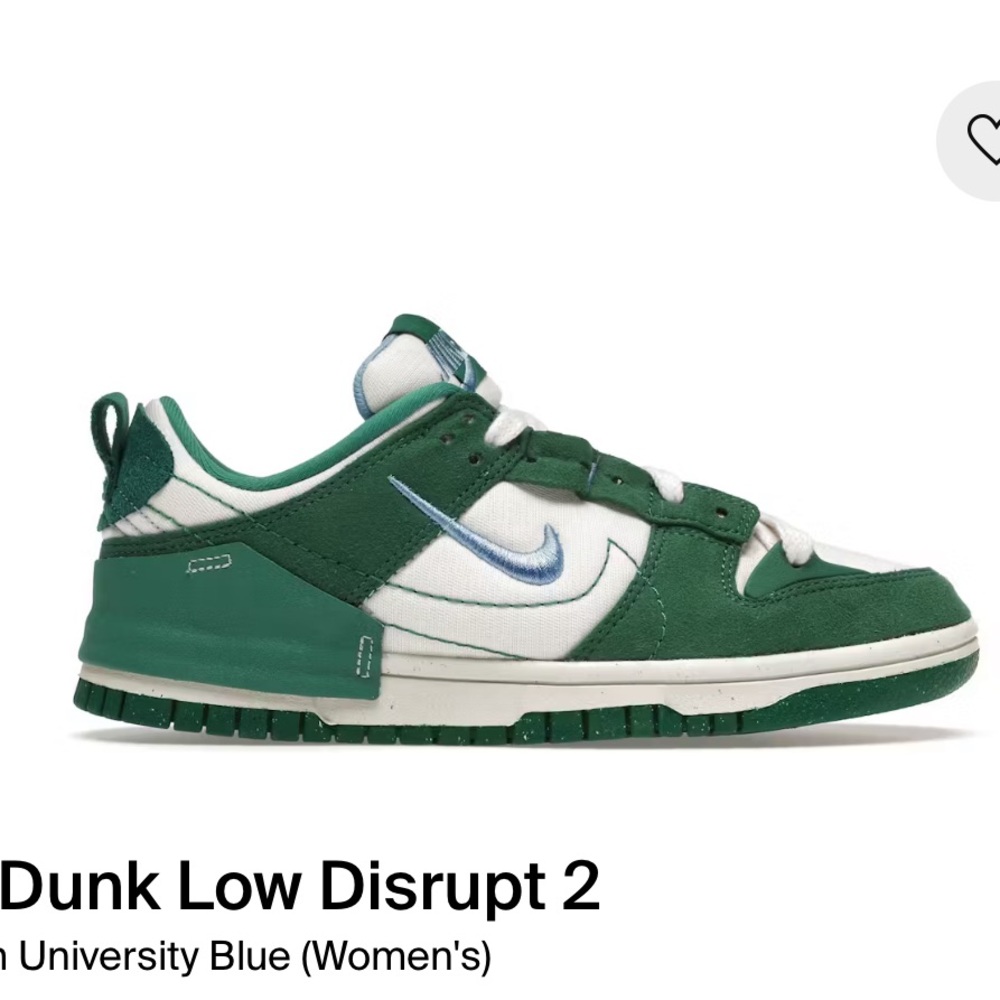 Nike Dunk Low Disrupt 2 Phantom University Blue